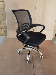  OFFICE  CHAIR