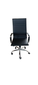 EXECUTIVE OFFICE CHAIR