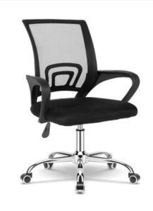  OFFICE  CHAIR