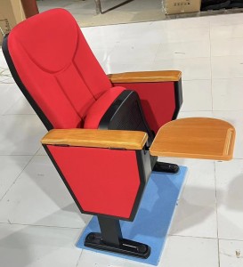 Auditorium seats